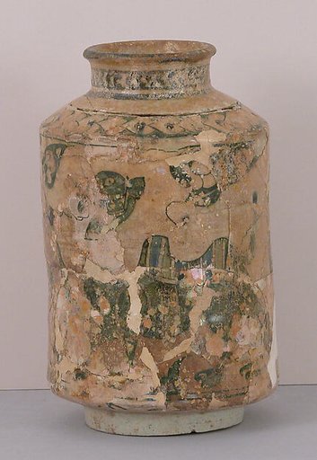 Jar