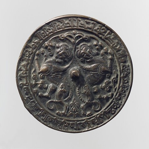 Mirror with a Pair of Addorsed Sphinxes with Scorpion Tails