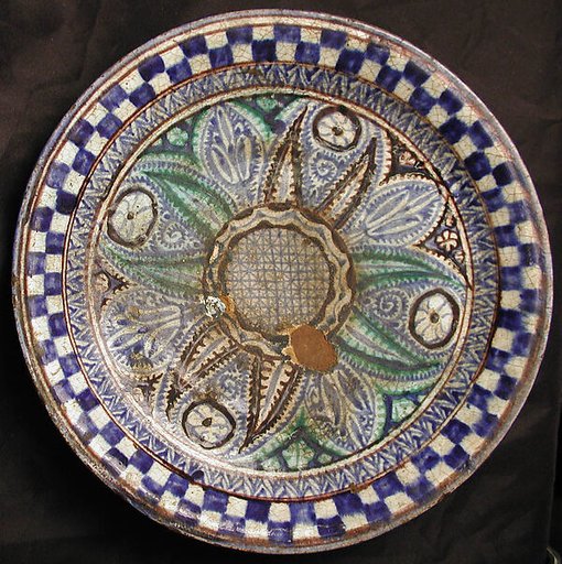 Bowl