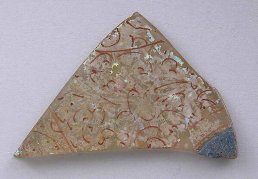 Glass Fragment