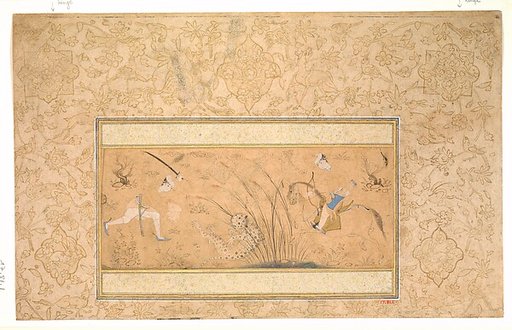 Hunting Scene