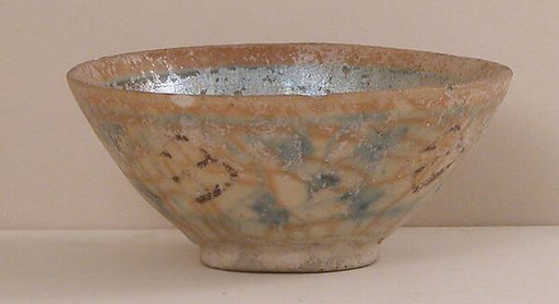 Bowl