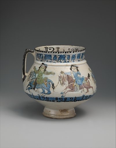 Ewer with Horsemen Inscribed in Arabic with Good Wishes to its Owner