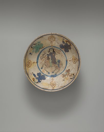 Bowl