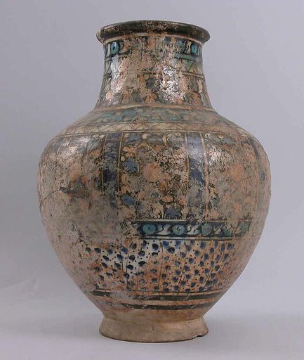 Jar