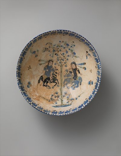 Bowl