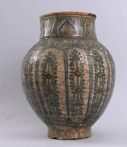 Jar