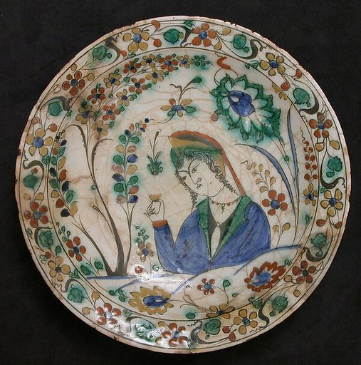 Dish