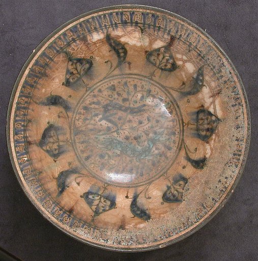 Bowl