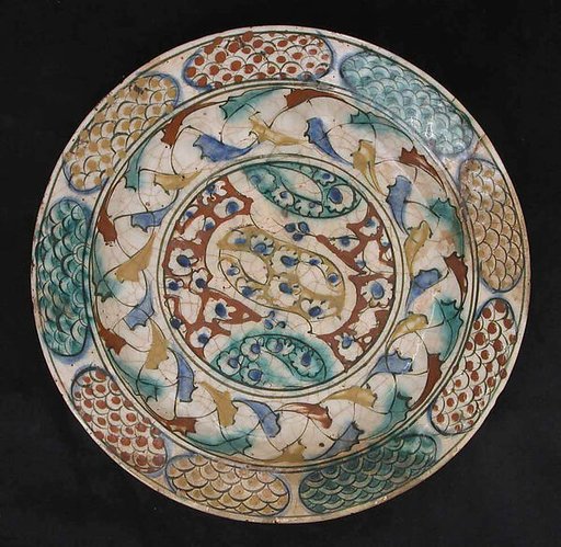 Dish