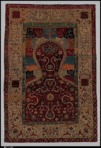 Carpet
