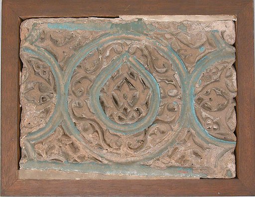 Tile