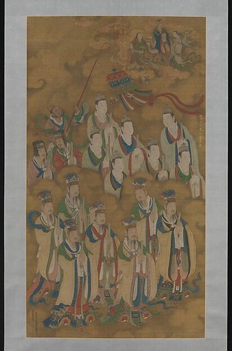 Star deities of the northern and central dippers