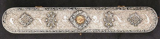 Pen Box with Flowers, Birds and Animals