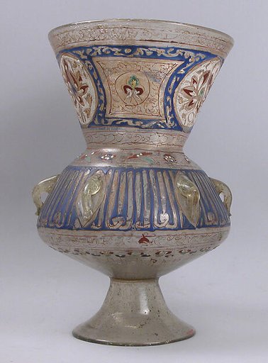 Mosque lamp