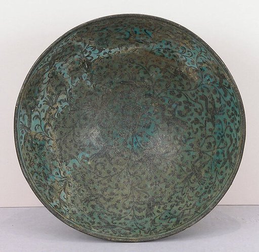 Bowl