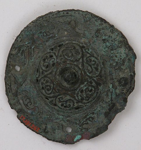 Lid