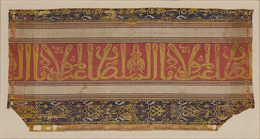 Textile Fragment