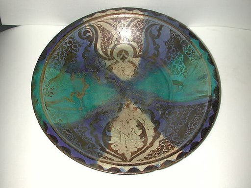 Bowl