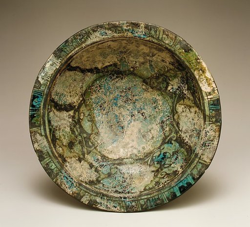 Bowl with Knotted Dragons