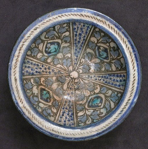 Bowl