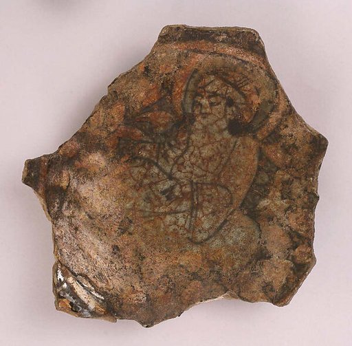 Fragment of a Bowl