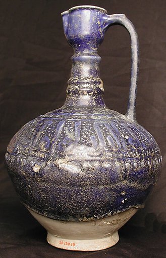 Ewer