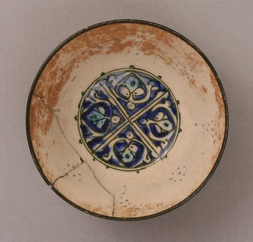 Bowl