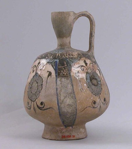 Ewer