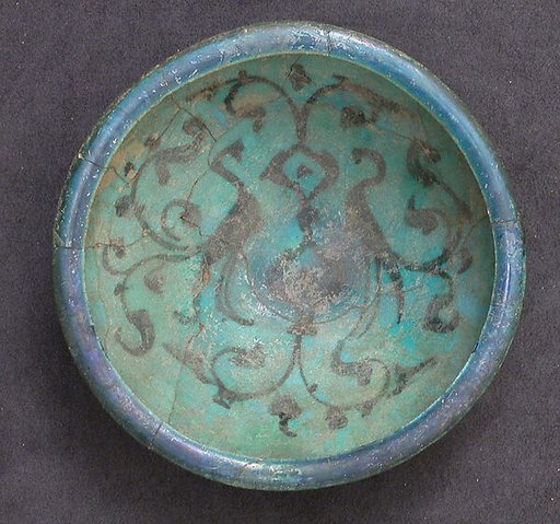 Bowl