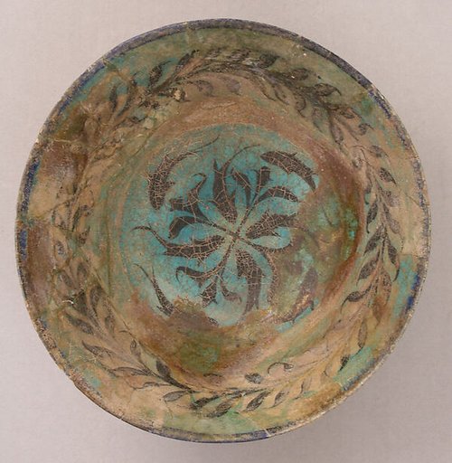 Bowl