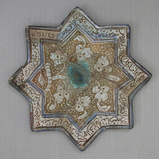 Tile