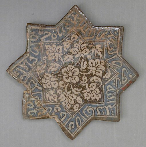 Star-Shaped Tile