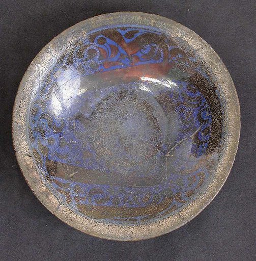 Bowl