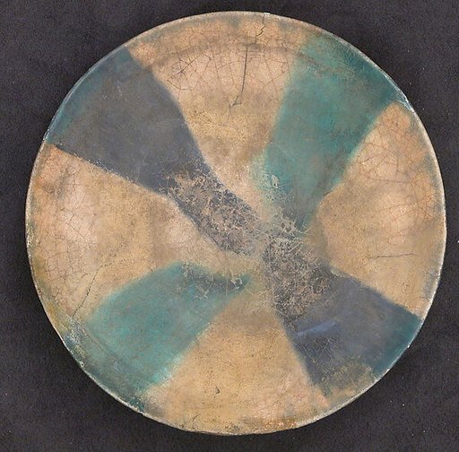 Dish