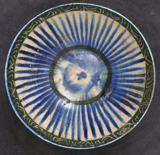 Bowl