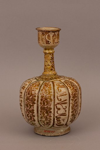 Ewer