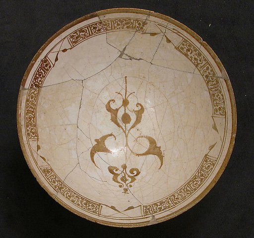 Bowl