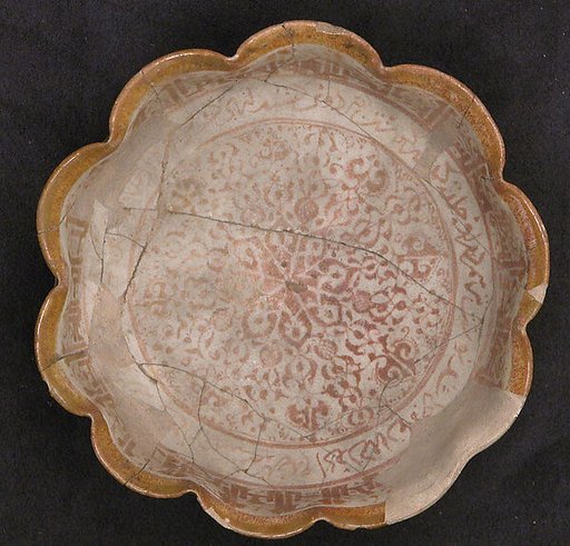 Dish