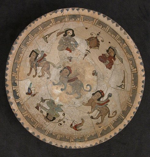 Bowl
