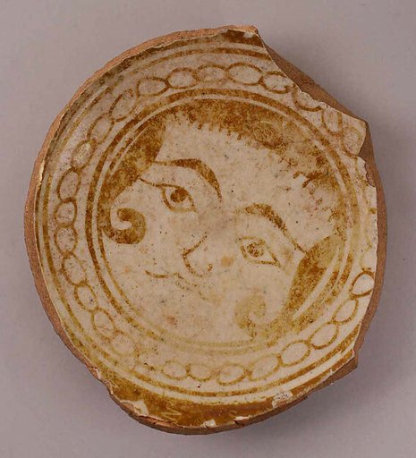 Fragment of a Dish