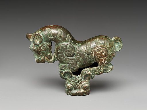 Finial in the Shape of a Tiger