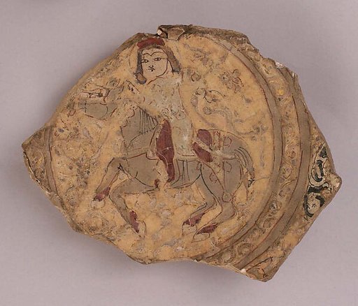 Fragment of a Bowl