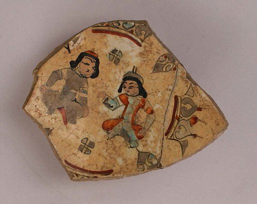 Fragment of a Bowl