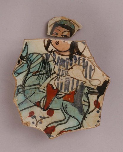 Fragment of a Bowl