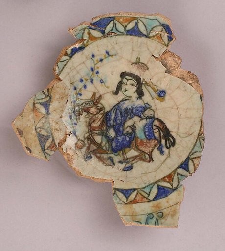 Fragment of a Bowl