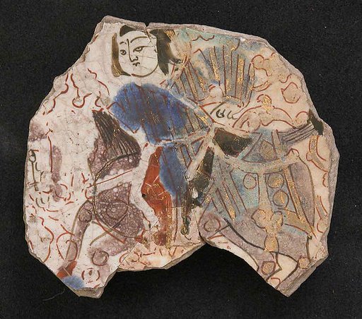 Fragment of a Bowl