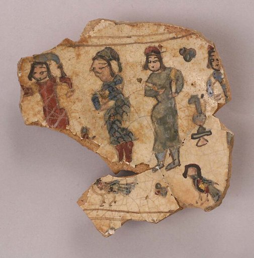 Fragment of a Bowl