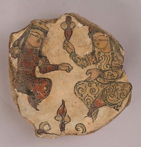 Fragment of a Bowl