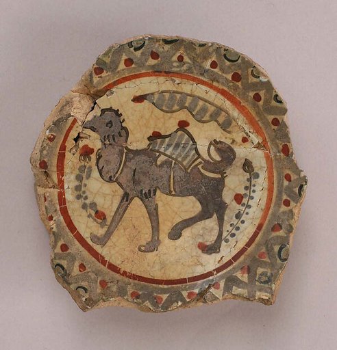 Fragment of a Bowl